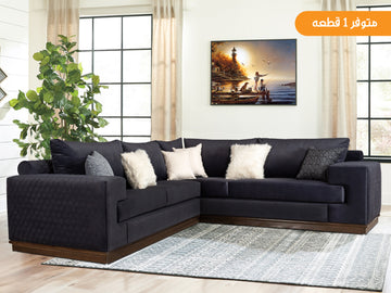 شراء اثاث اونلاين مصر