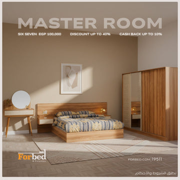 أفضل موديلات غرف نوم 2026