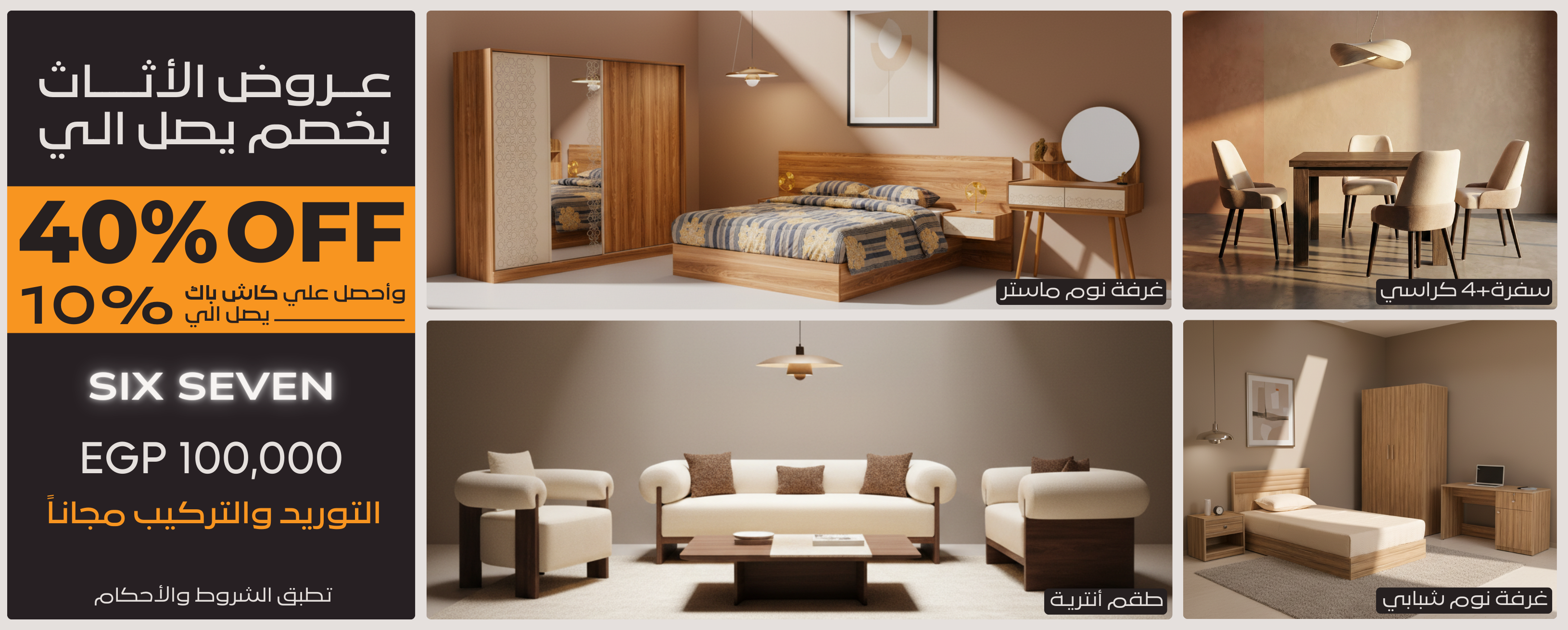 slider image slider_item_ewLjXN