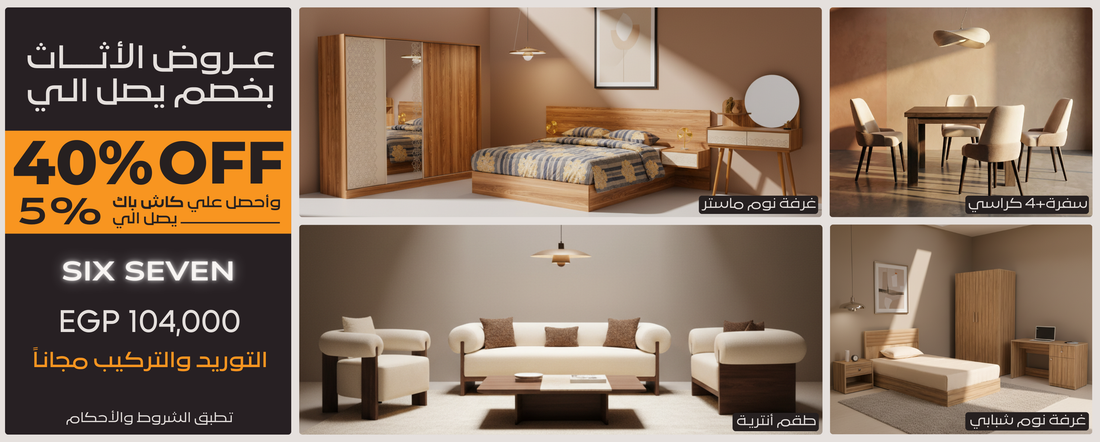 slider image slider_item_ewLjXN