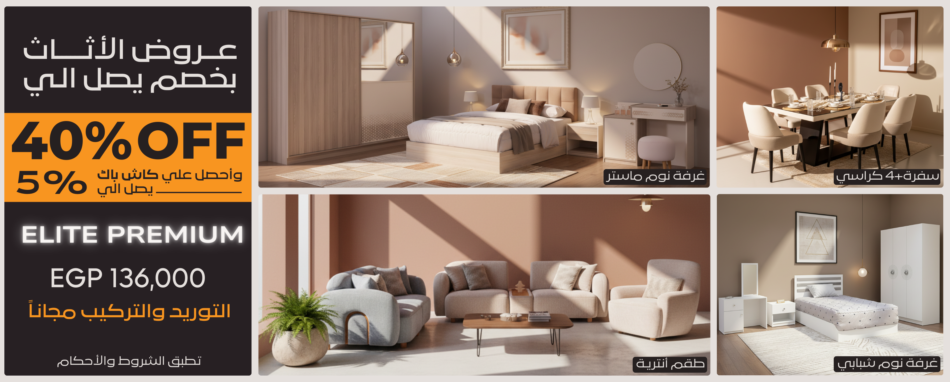 slider image slider_item_fjdtNz