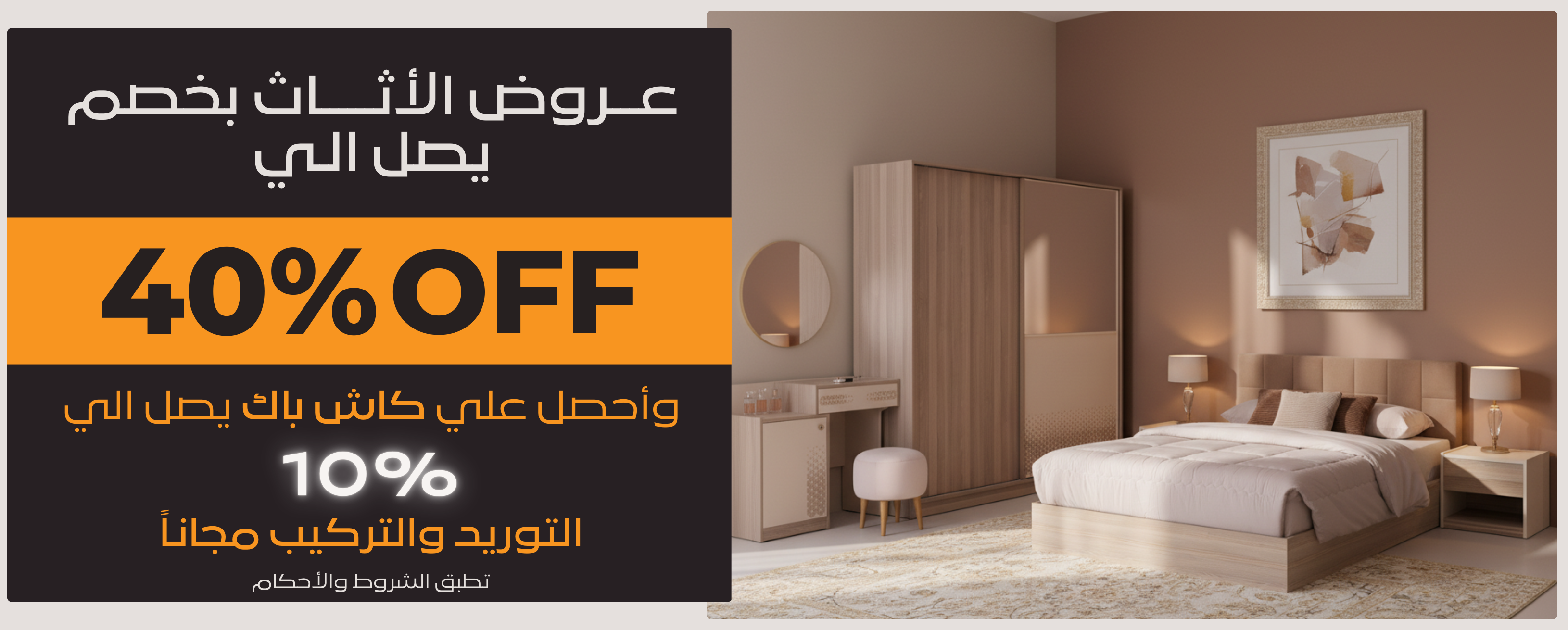 slider image slider_item_gYNLTN