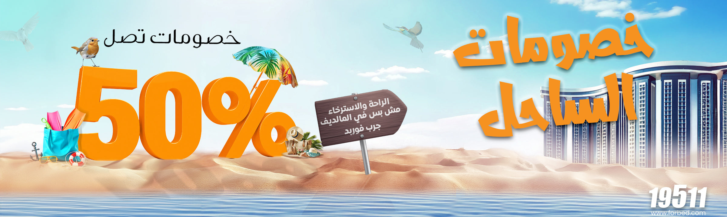 slider image slider_item_TcpYpx
