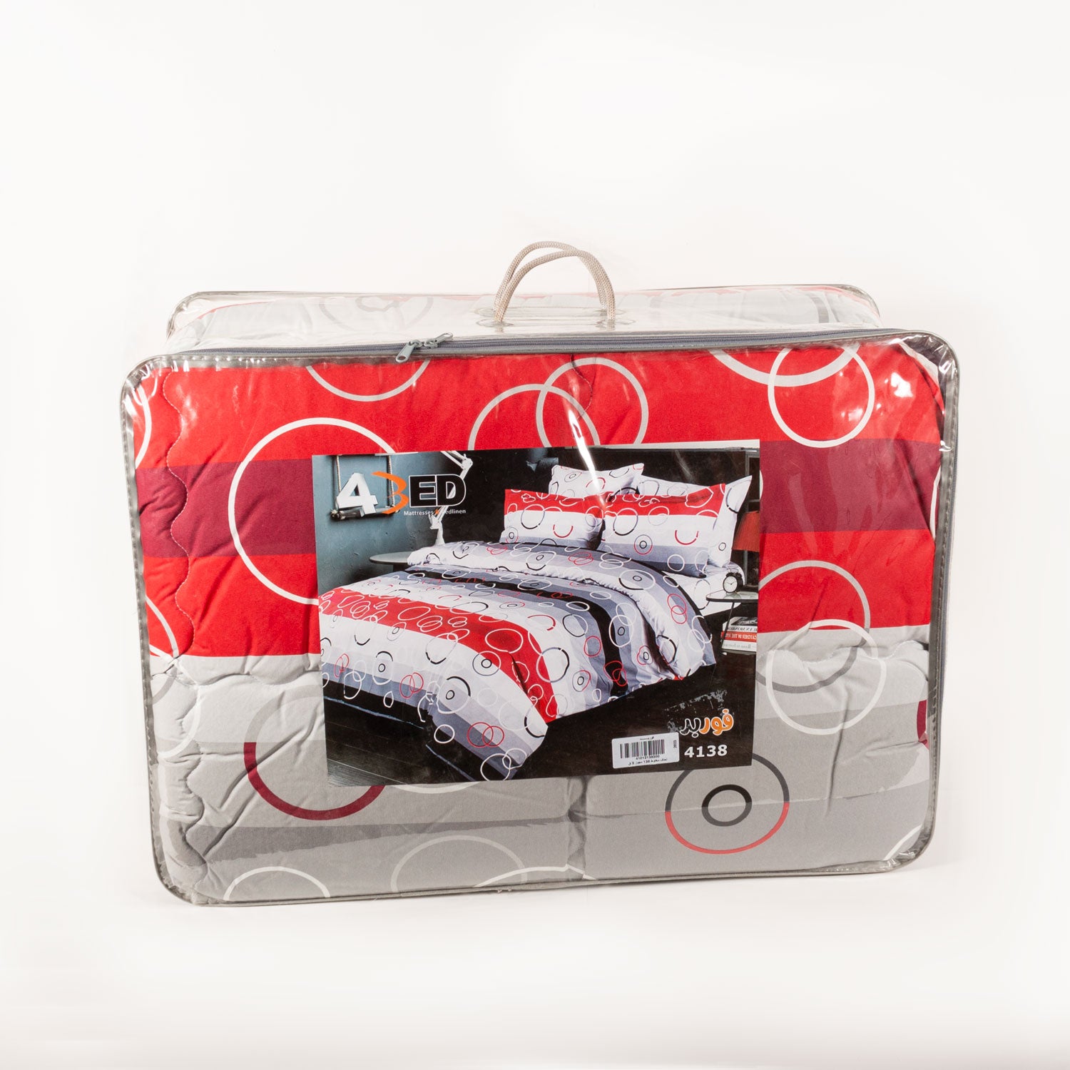 Duvet Poly Cotton 4138