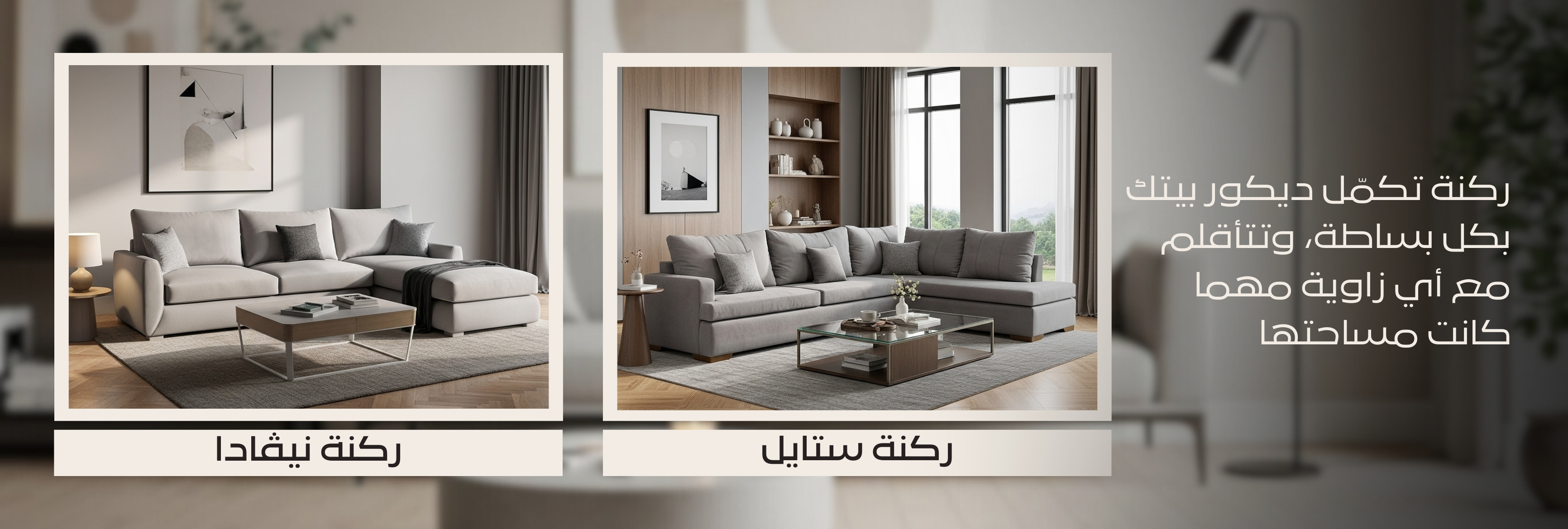 slider image slider_item_879Gif