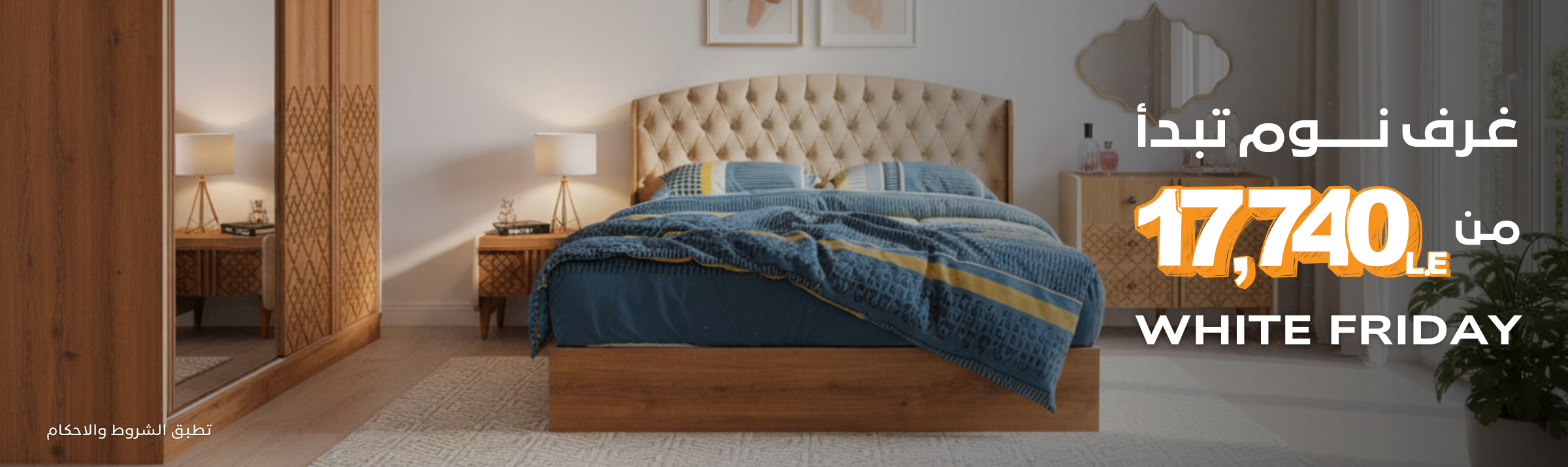 slider image slider_item_PPgVzE