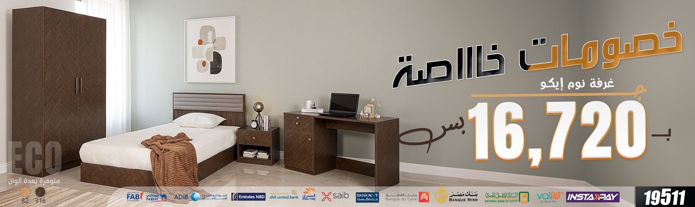 slider image slider_item_PPgVzE