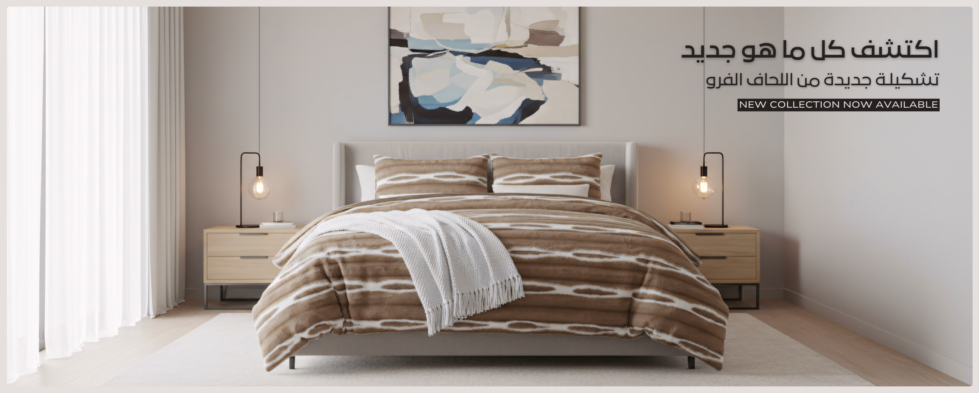 slider image slider_item_FQ88P9