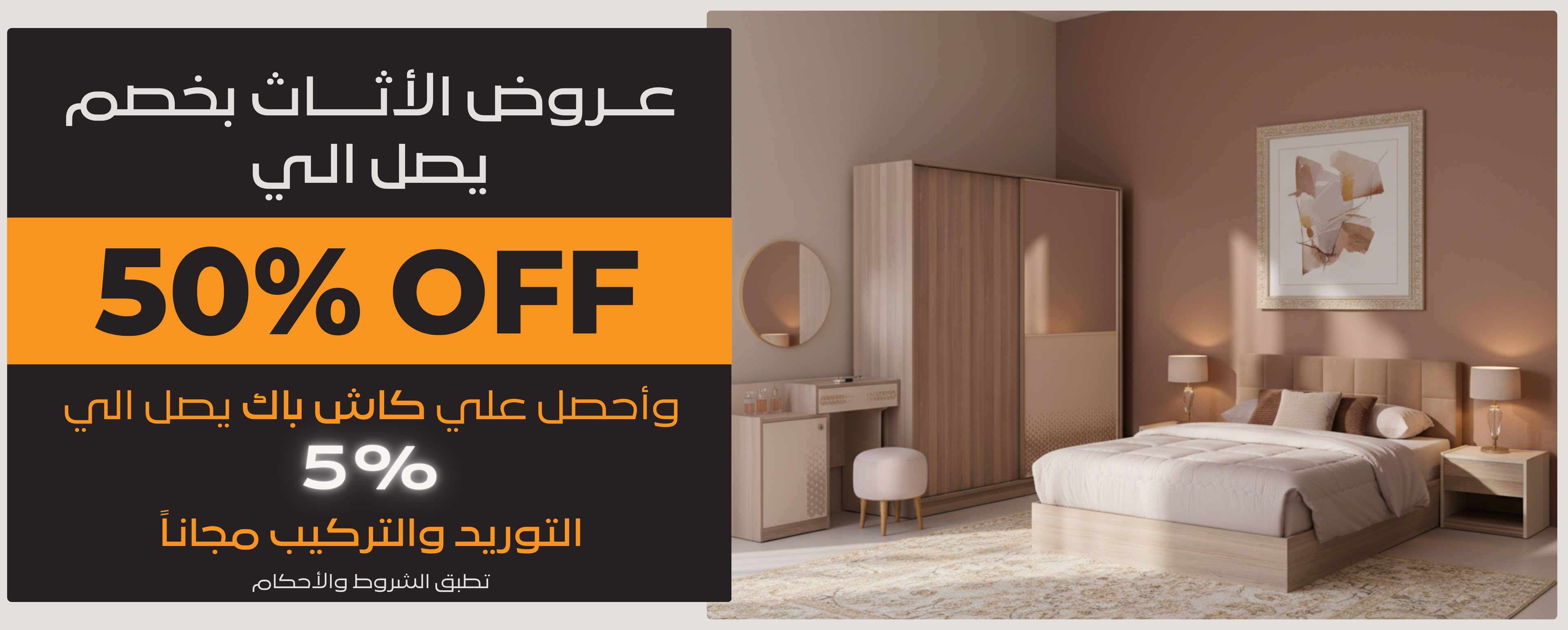 slider image slider_item_gYNLTN