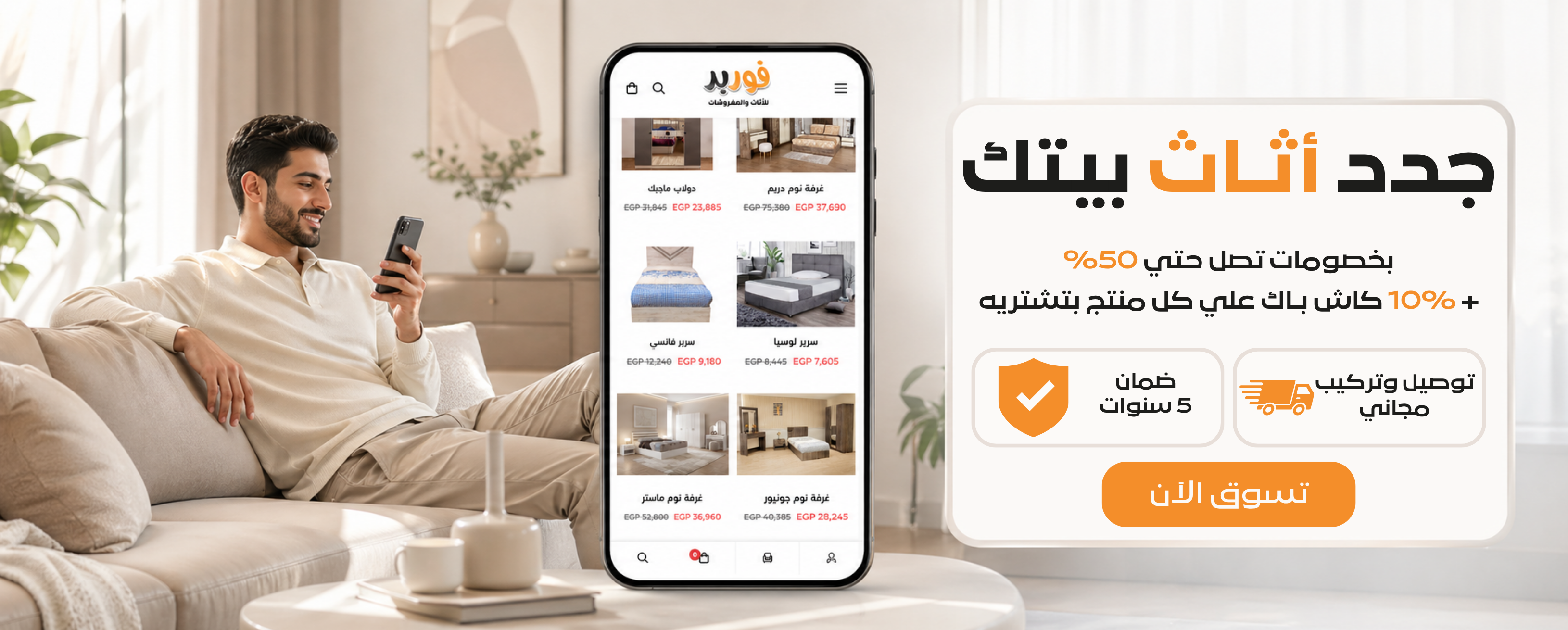 slider image slider_item_JxMr4c