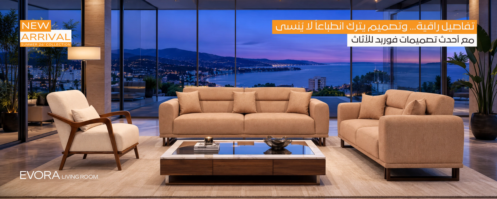 slider image slider_item_FYGGRa