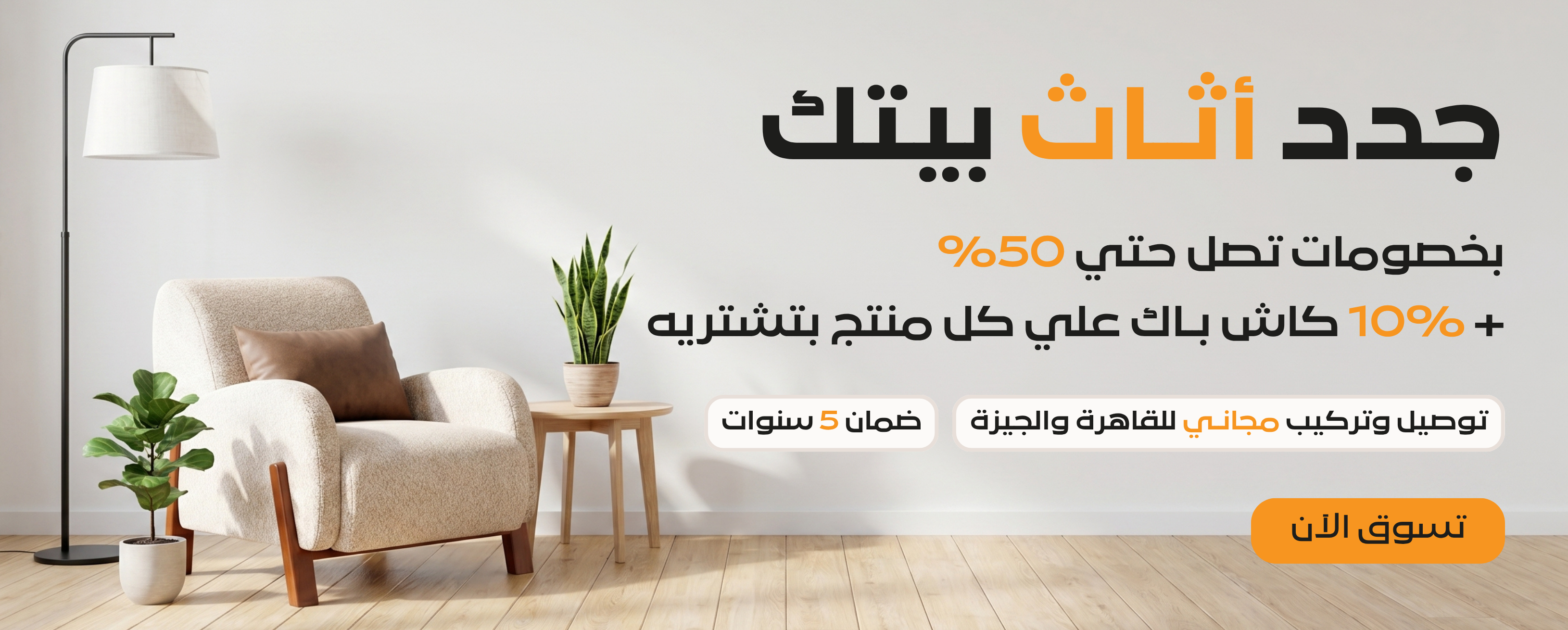 slider image slider_item_tVRTqr