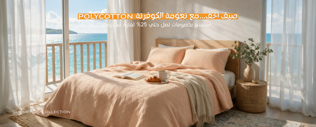 slider image slider_item_XDf7jx
