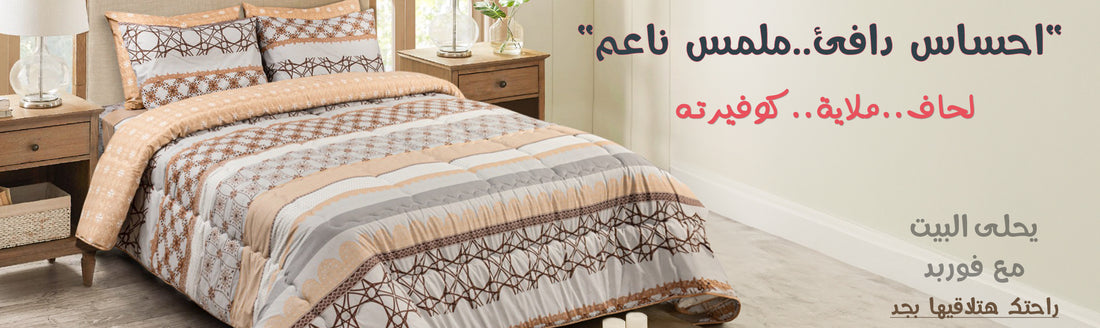 slider image slider_item_MjXwFd