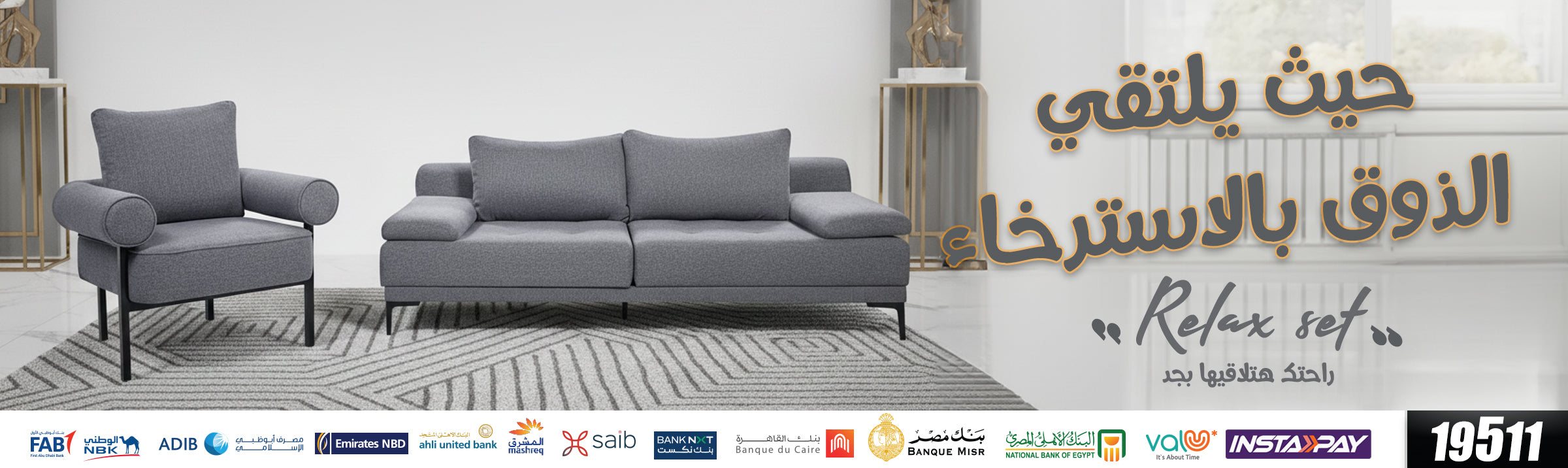 slider image slider_item_Ggwinb