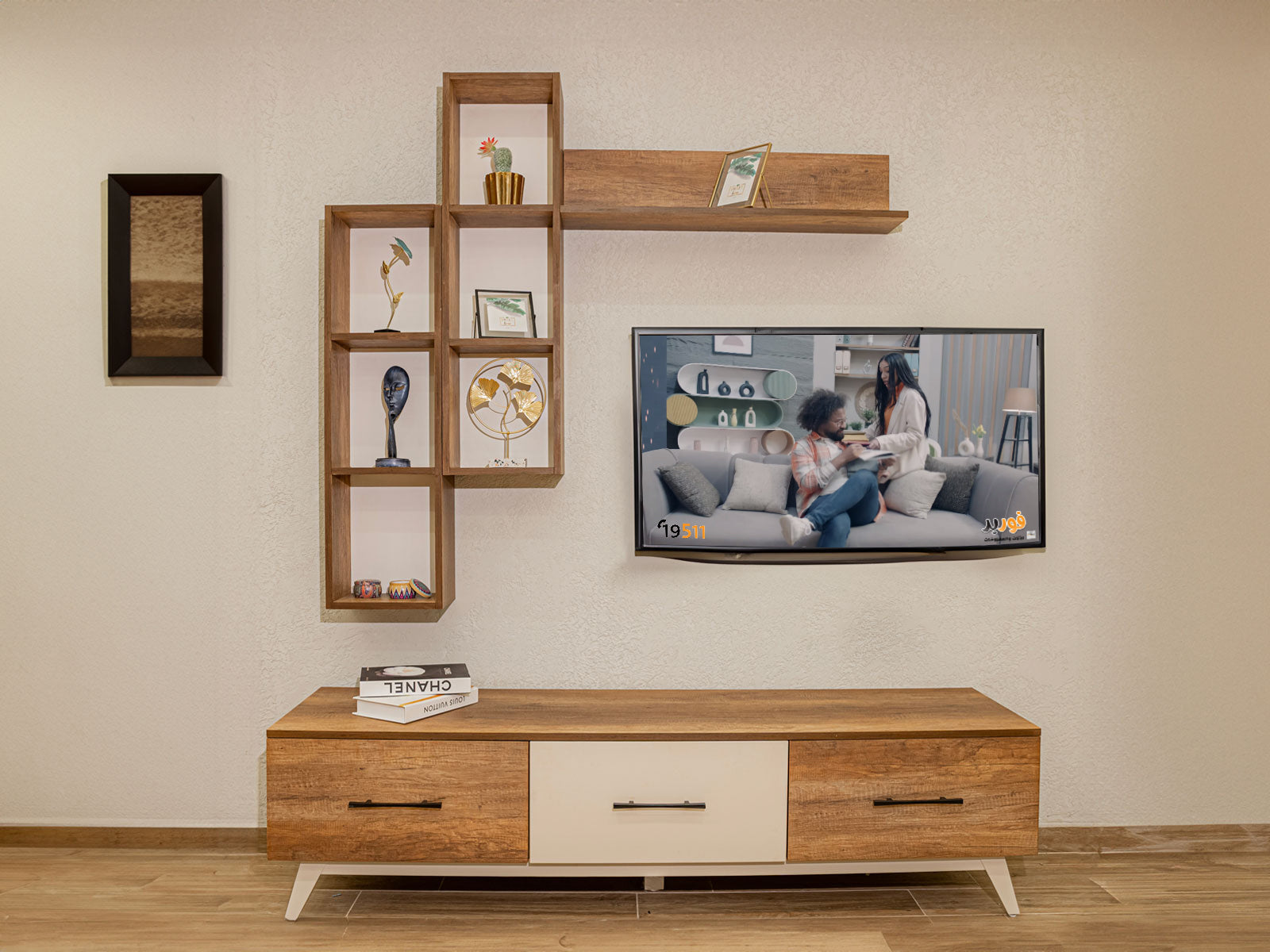 Simple TV Unit