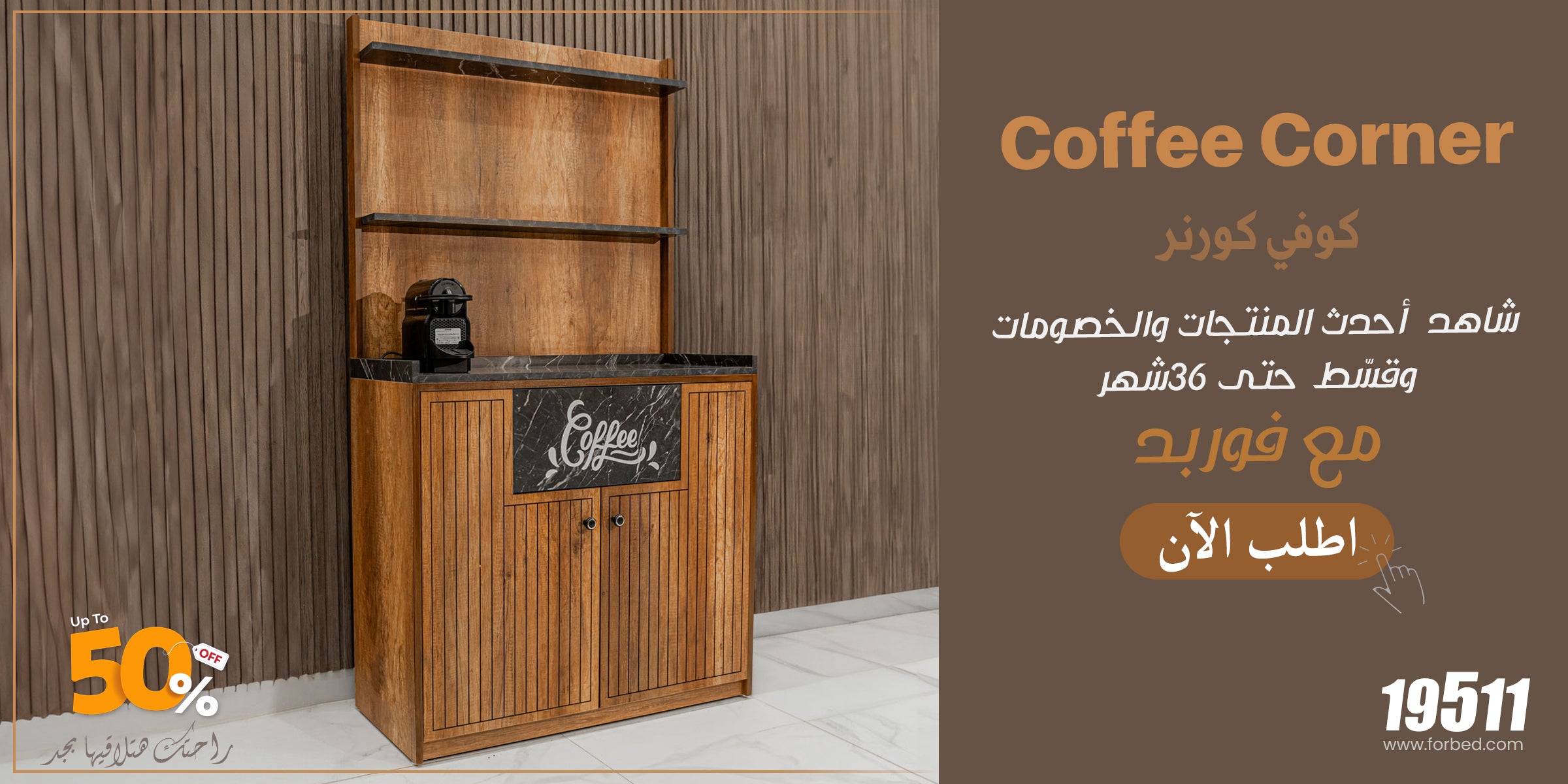 slider image slider_item_q3LFhF