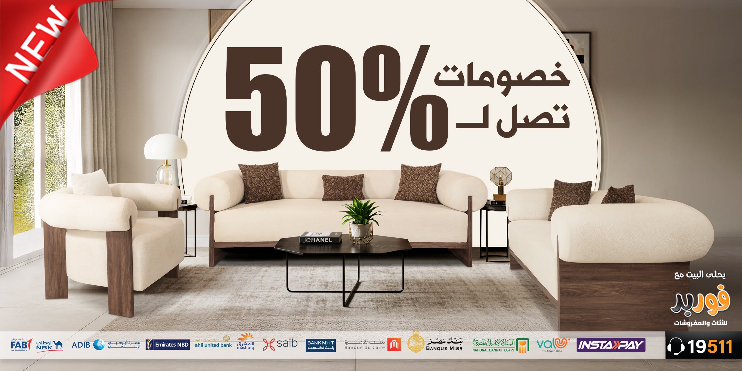 slider image slider_item_kWEgEF