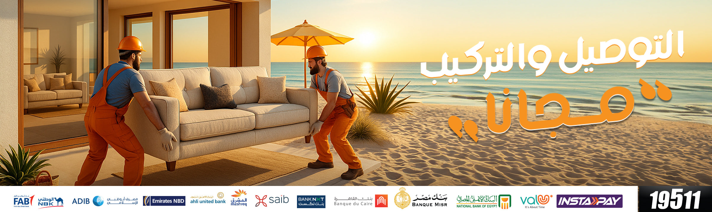 slider image slider_item_aTPazd